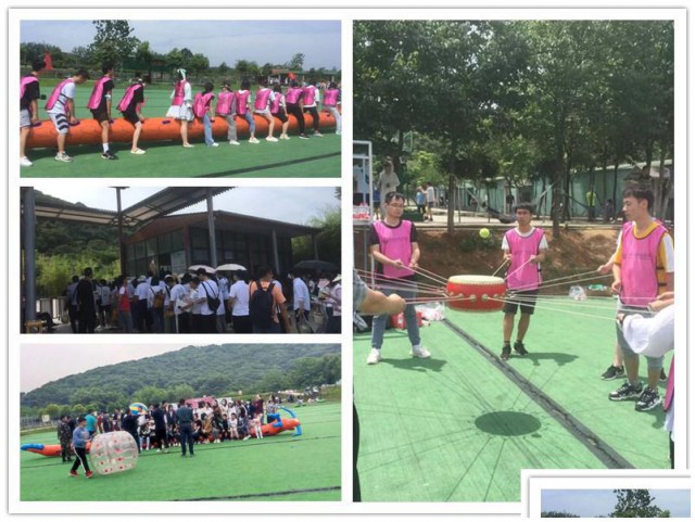 90人左右适合的方案整理了武汉周边公司出游计划好了