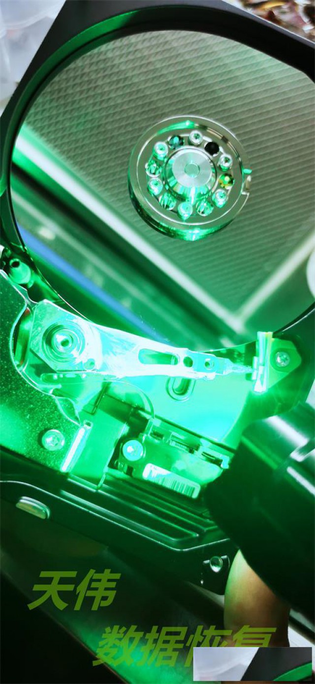 天津硬盘数据恢复当然到天伟数据恢复中心