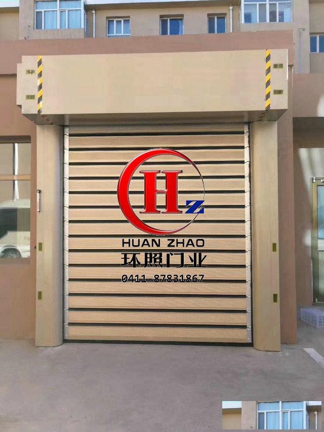 快速卷帘门,硬质高速卷门大连环照！