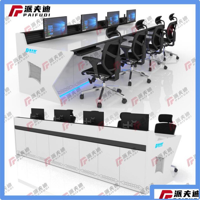 指挥中心控制台弧形定制双联工作台调度平台安防中控室监控操作台