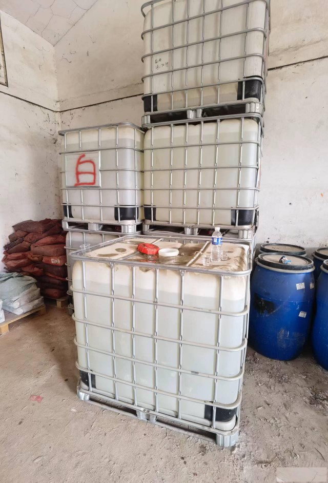 平平加O系列回收厂家