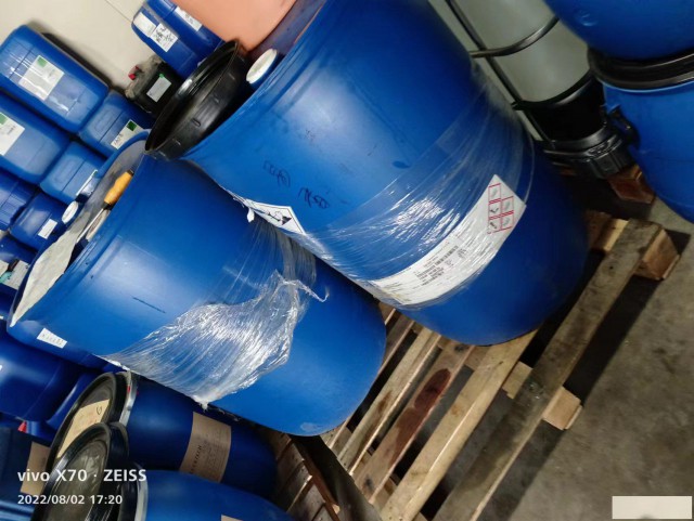 医药中间体回收厂家