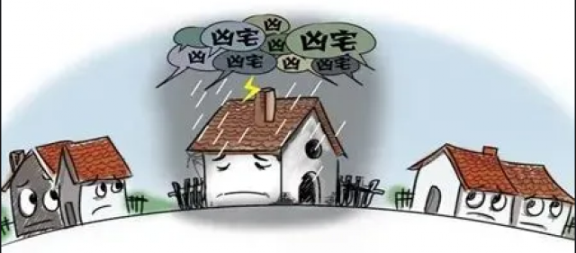 深圳凶宅试睡员专业团队深圳凶宅试住哪里寻找？