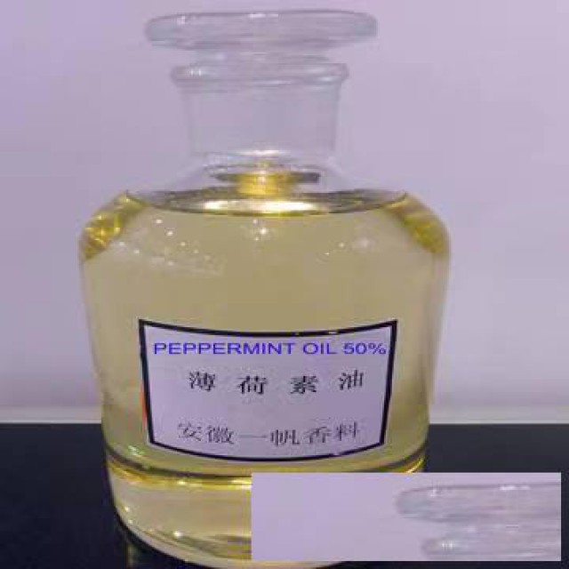 苹果香精回收厂家