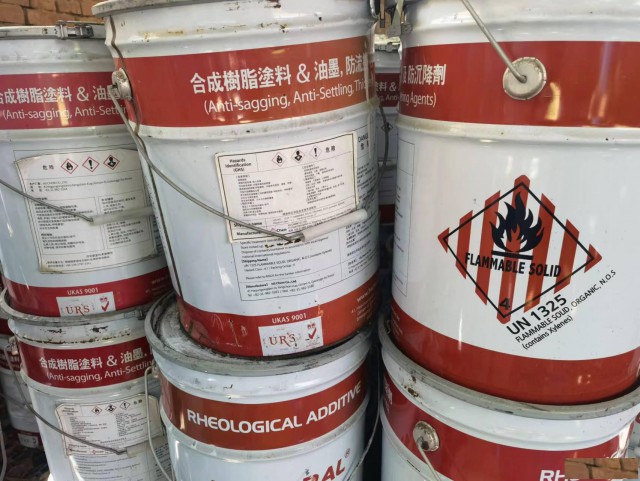 佐敦聚氨酯面漆回收厂家