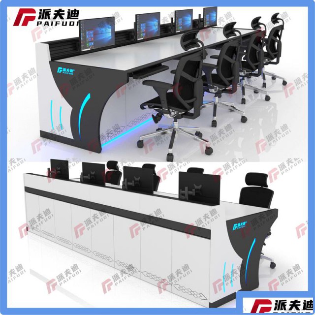 供应各种控制操作台调度台控制台监控台音频控制台指挥桌