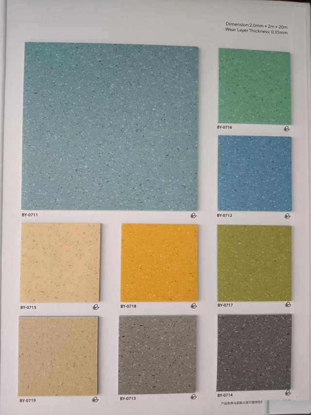 工厂直供北京pvc地板地胶家装办公室环保塑胶地板