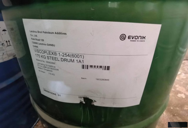 二甲基硅油回收电话