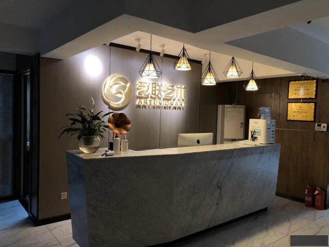 西安雁塔艺联艺术培训中心