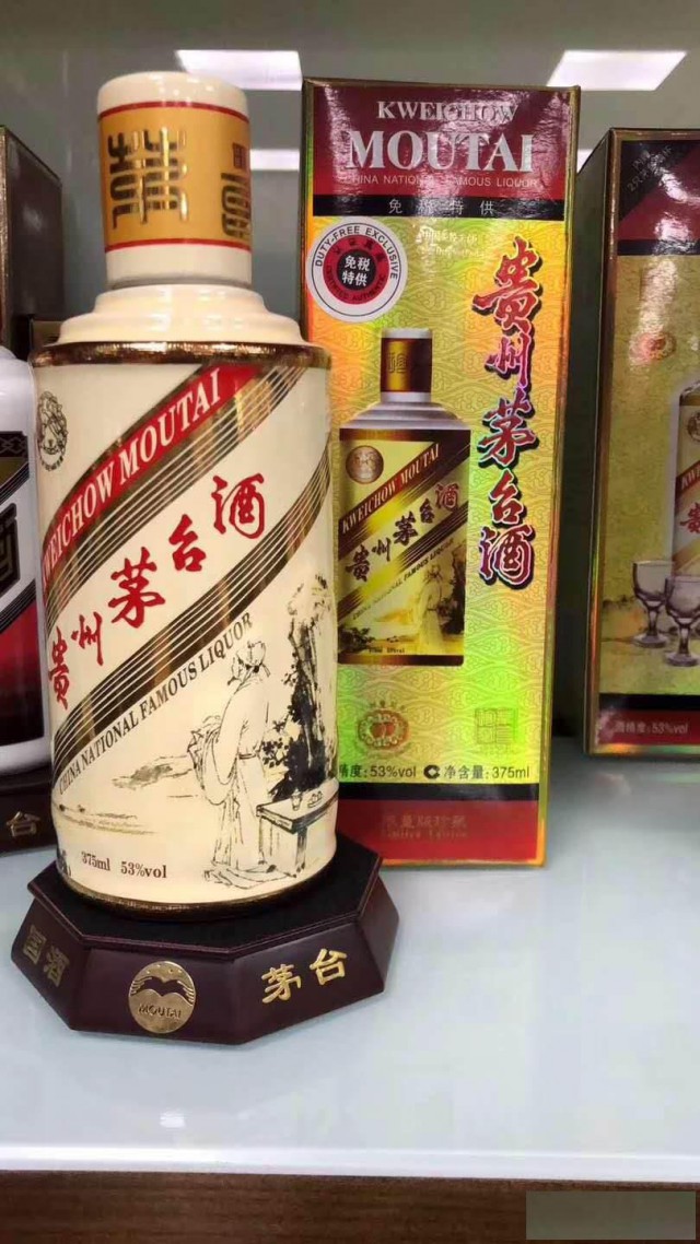 邢台哪里有回收汾酒服务热情/邢台收购五粮液1618