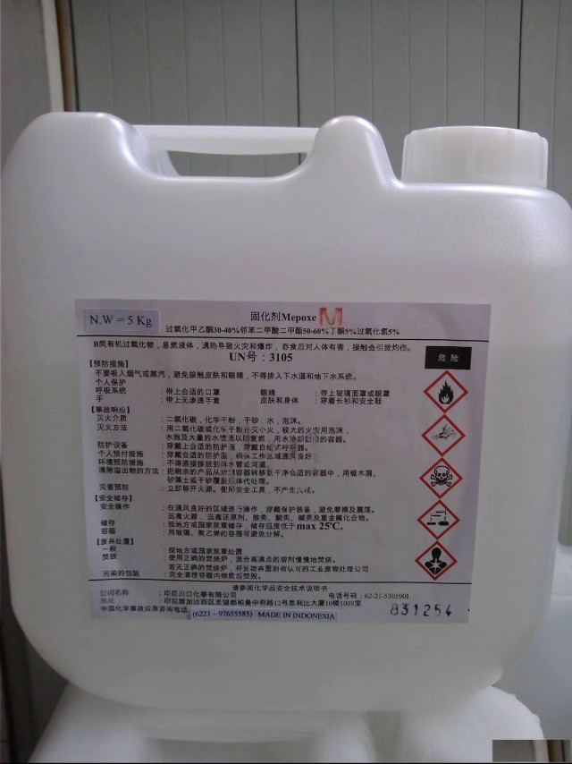 厂家回收牛奶香精，厂家回收