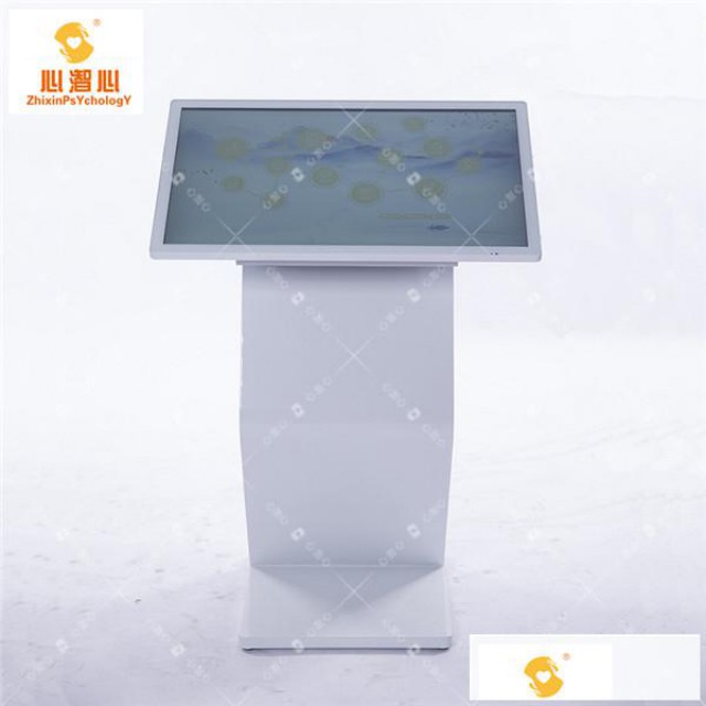 智能心理自助系统、心理自助仪、心理自助设备