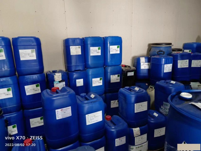 回收化工厂家回收洗涤乳化剂