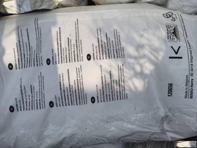 聚丙烯酰胺回收厂家上门回收