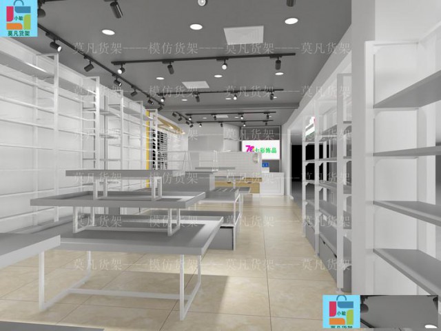 名创优品展示架报价-莫凡货架生产厂家-环翠区展示架