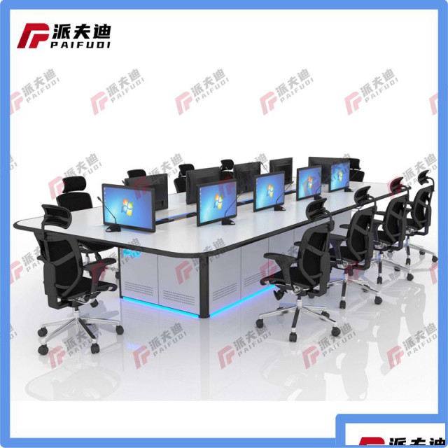 监控台操作台指挥中心控制台安防监控台弧形中控室调度台烤漆定制