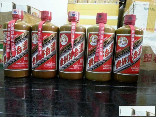 邢台哪里长期回收茅台_邢台回收陈酿茅台