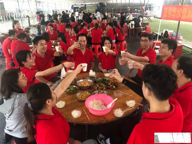 深圳周边公司团建户外游休闲野炊烧烤一日游行程