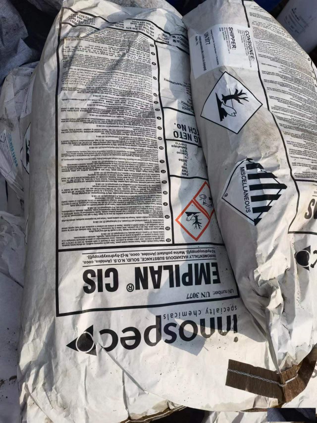 库存化工原料回收电话上门回收