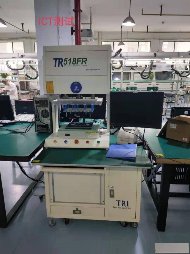 武汉快速打样，BGA贴装，0201封装物料，组装测试