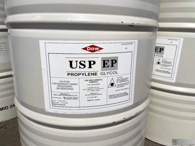 回收化工厂库存原料