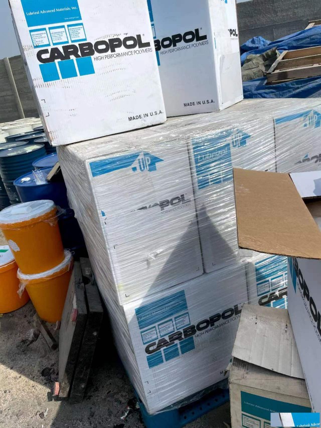 厂家回收库存化工原料电话