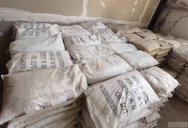 厂家上门回收库存积压化工原料