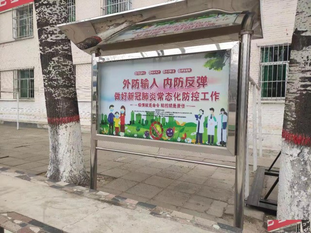 北京门头沟焊接文化宣传栏加工小区单位指示牌