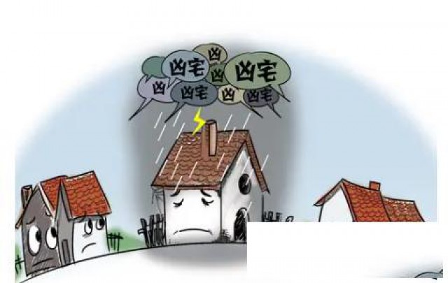 宁波凶宅试睡员专业团队、宁波凶宅试住哪里寻找？