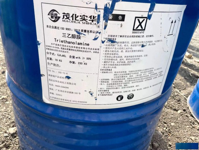 回收库存化工原料厂家，上门回收，诚信服务，