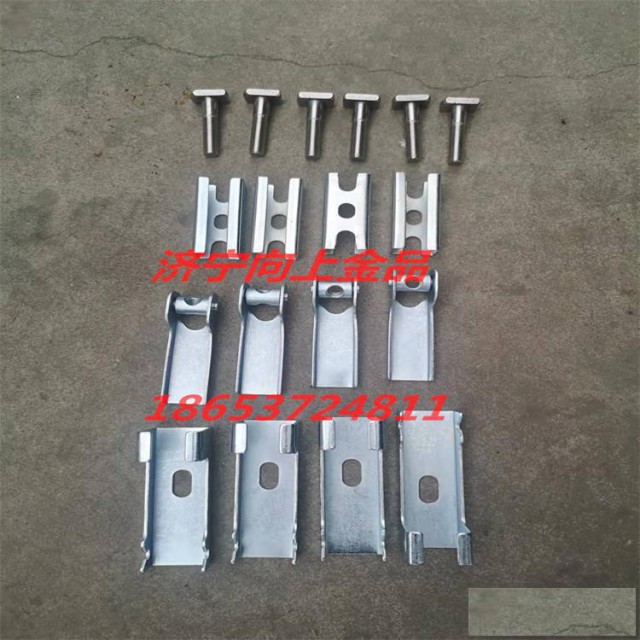 角铝夹持器防溢裙板夹持器山东向上金品夹持器