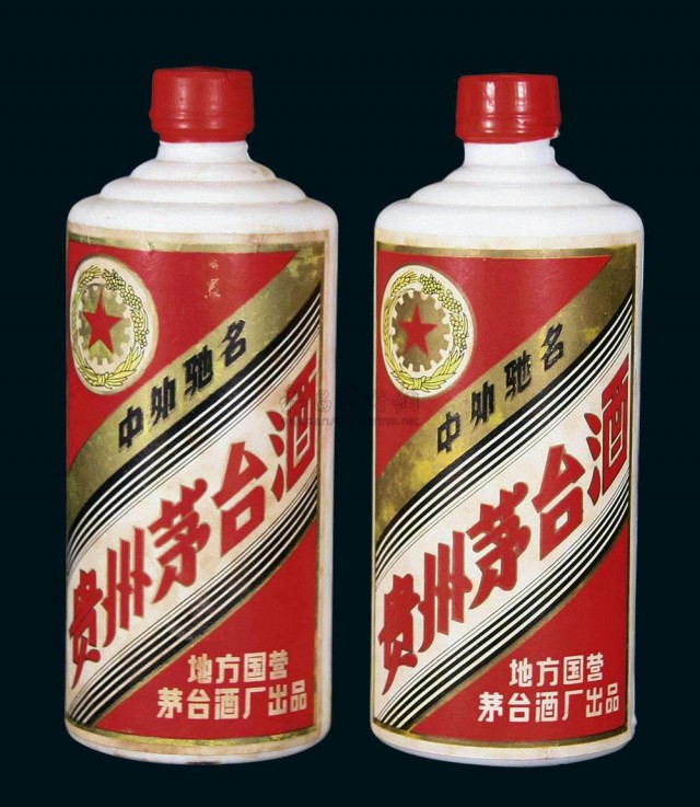 邢台哪里有回收国窖1573丨回收陈酿茅台