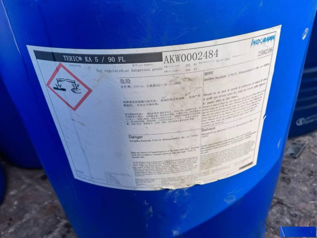 回收库存化工原料厂家