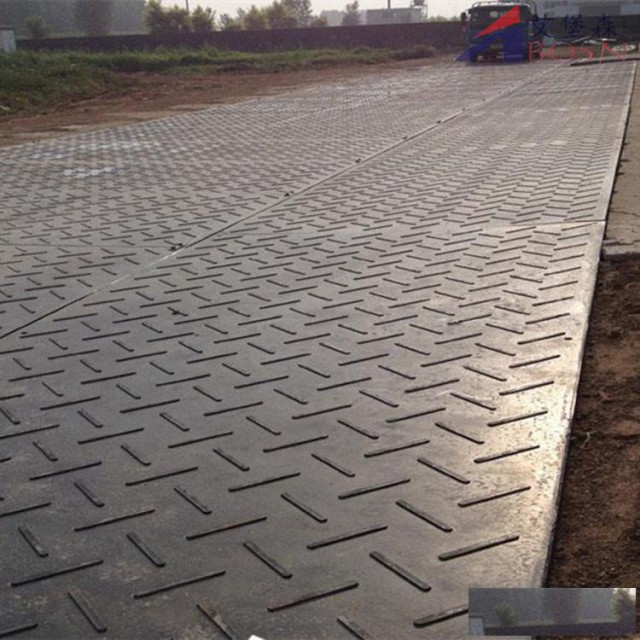 不变形重型铺路垫板超高分子聚乙烯黑色花纹板