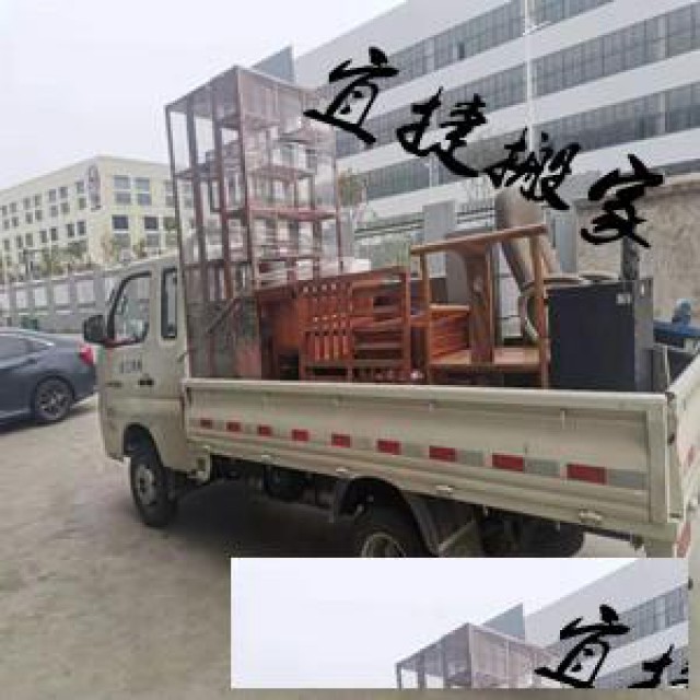 湖州搬家公司来电继续优惠中