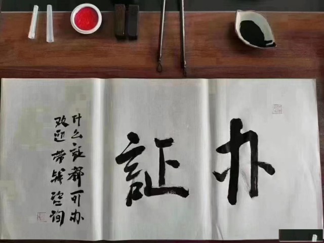 太原小店小规模代理记账怎么收费