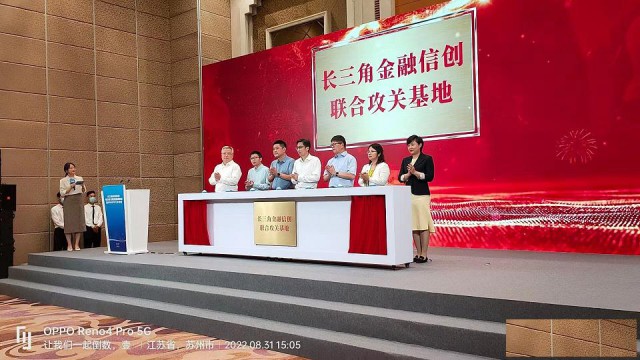 上海电动揭幕架铜牌揭幕推杆揭幕启动道具租赁