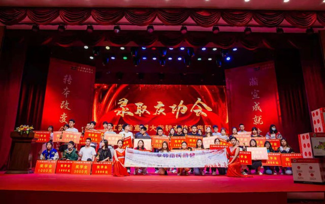 江苏瀚宣博大告诉高职生五年制专转本难在哪里？