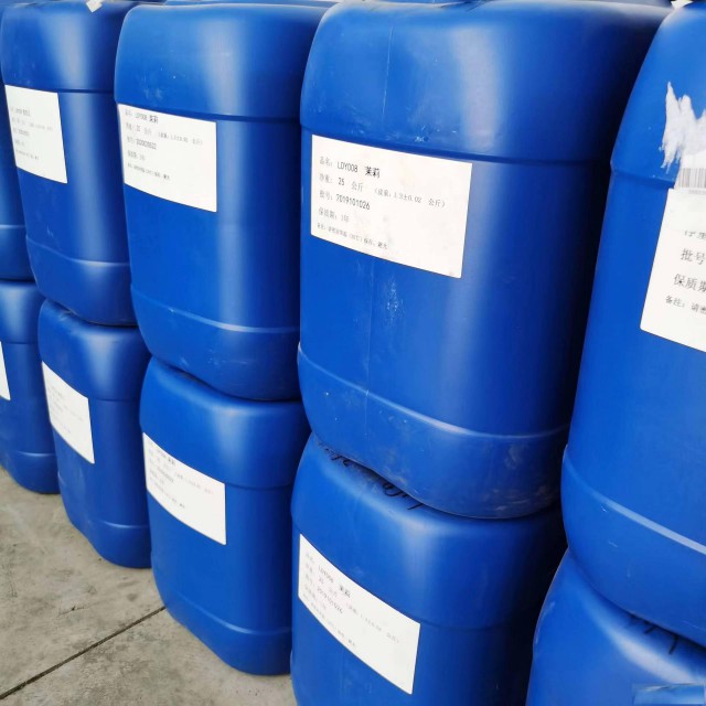 厂家回收库存乙二醇丁醚