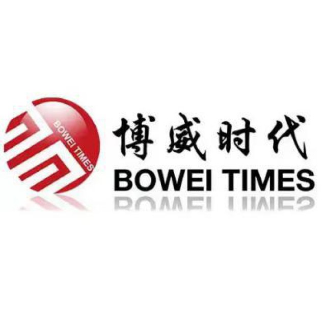 博威时代讲述面对侵权，我们该找谁？