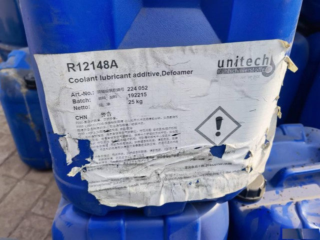 上门回收库存化工原料