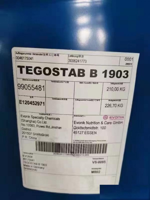 回收库存化工原料厂家