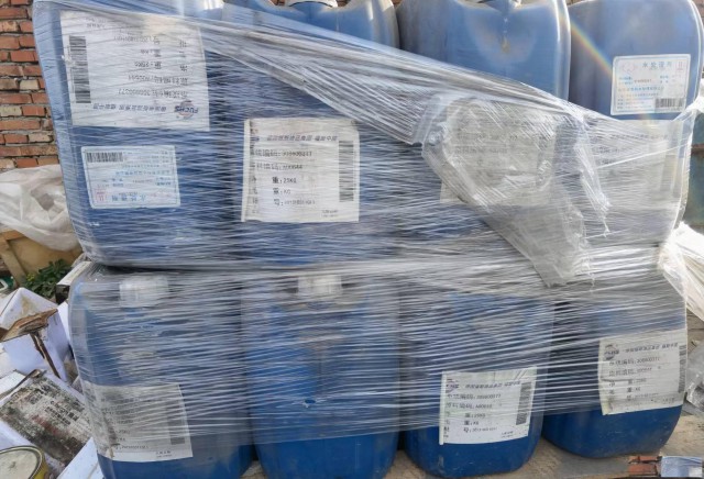 化工原料回收电话