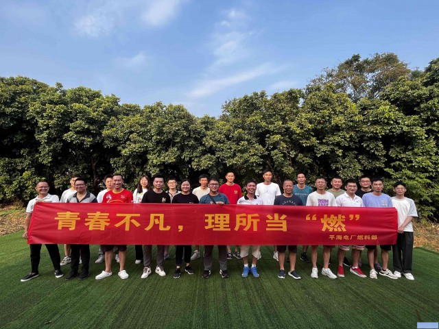 惠州适合国庆假期出游的好去处