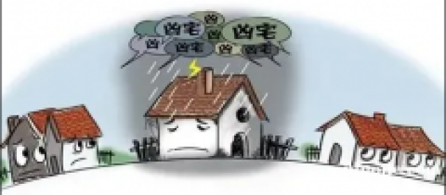 北海凶宅试睡员专业团队、北海凶宅试住哪里寻找？