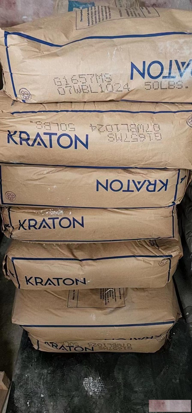 化工原料回收厂家