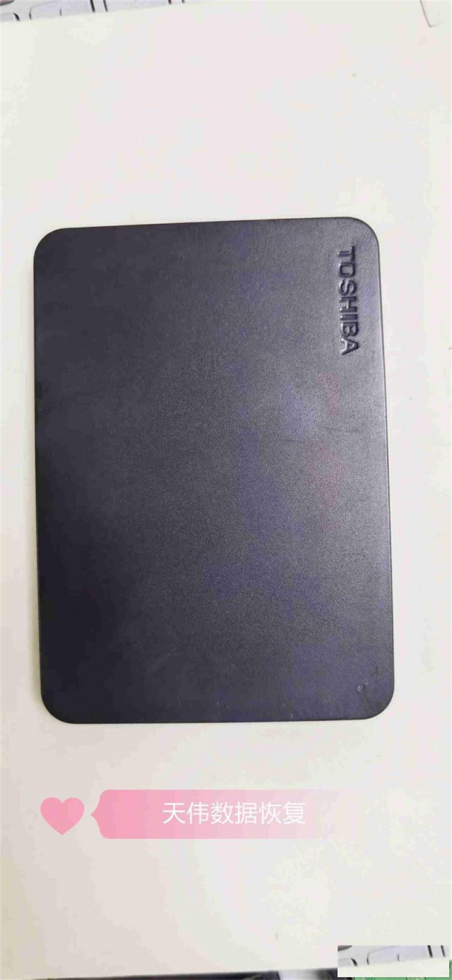 天伟专业天津数据恢复公司之恢复照片和视频