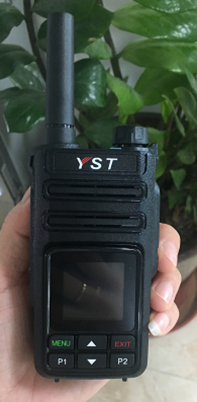 济南出租对讲机8000公里不限距离插卡对讲机