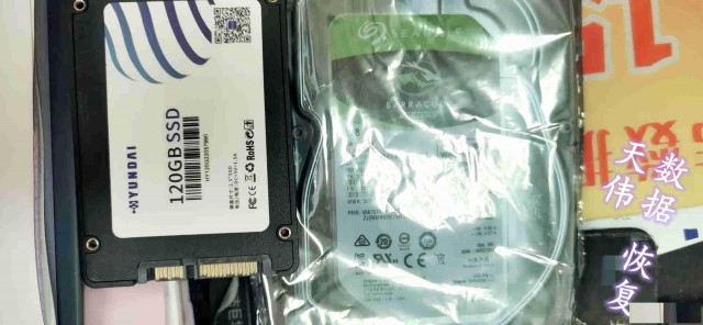 天津数据恢复公司之硬盘格式化分区文件恢复