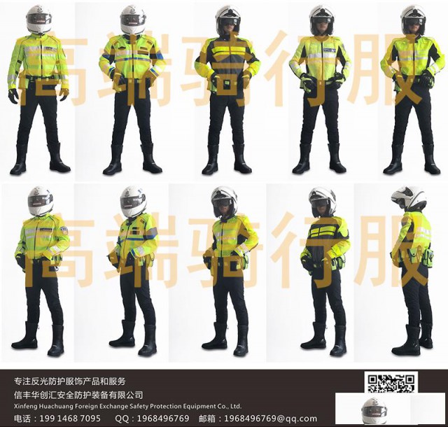 交通铁骑摩托骑行服反光骑行服冬季防寒骑行服